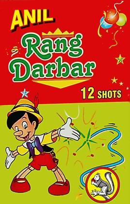 RANG DARBAR (12 SHOTS)